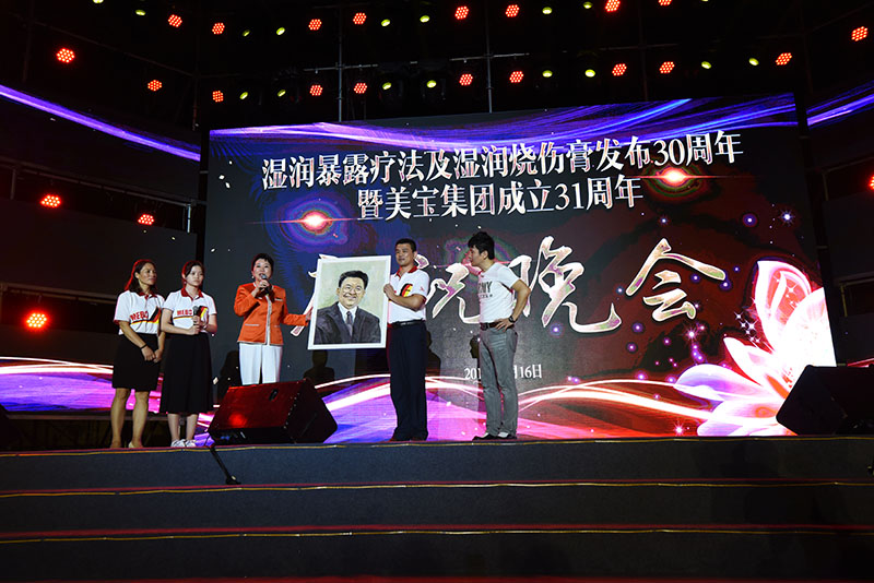 GA黄金甲(中国)最新官方网站