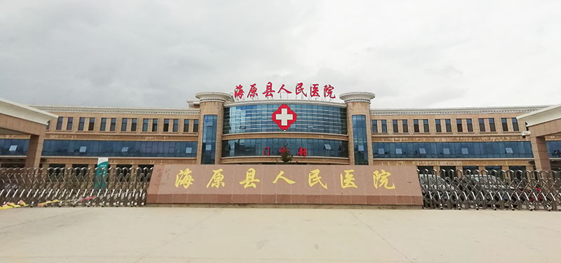 GA黄金甲(中国)最新官方网站