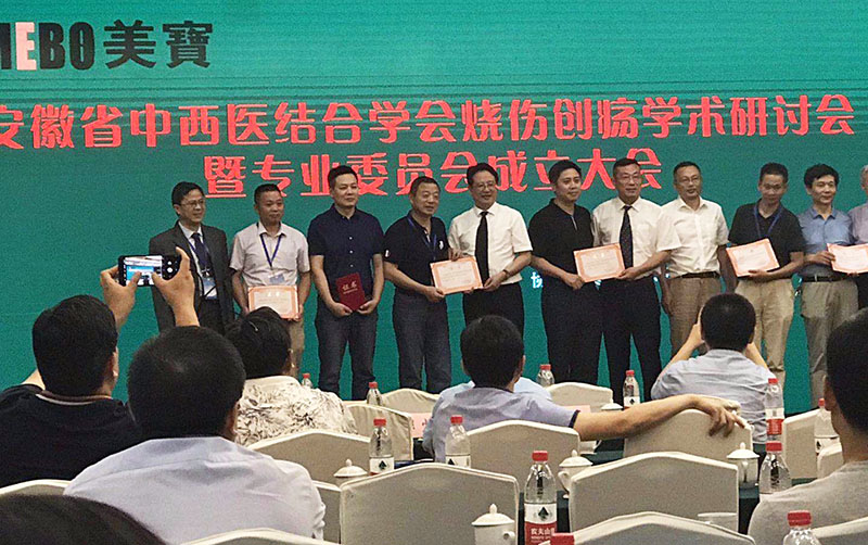 GA黄金甲(中国)最新官方网站