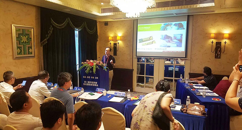 GA黄金甲(中国)最新官方网站