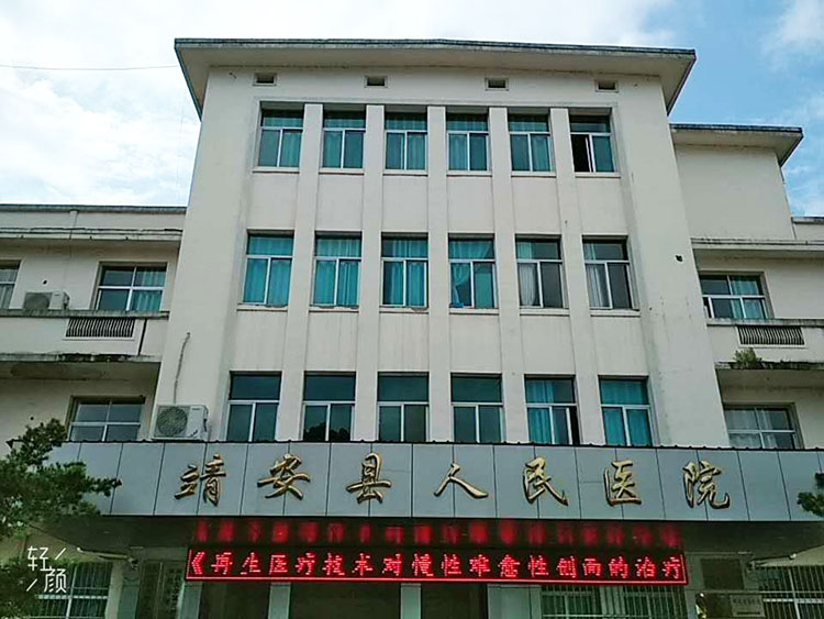 GA黄金甲(中国)最新官方网站