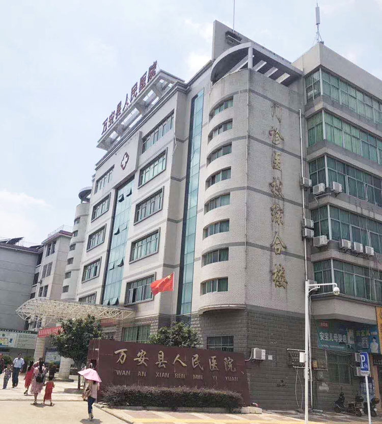 GA黄金甲(中国)最新官方网站