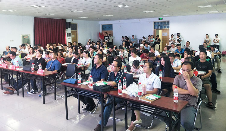 GA黄金甲(中国)最新官方网站
