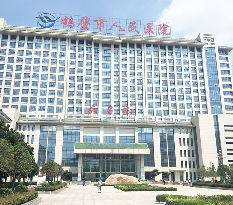 GA黄金甲(中国)最新官方网站