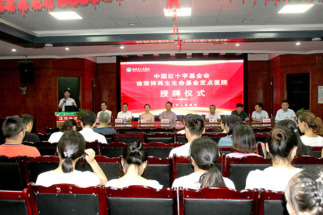 GA黄金甲(中国)最新官方网站