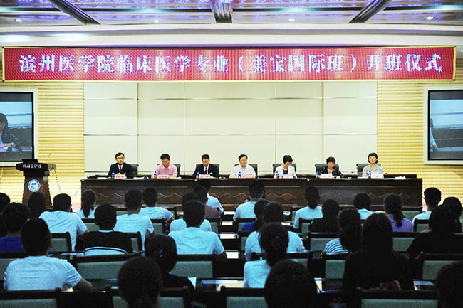 GA黄金甲(中国)最新官方网站