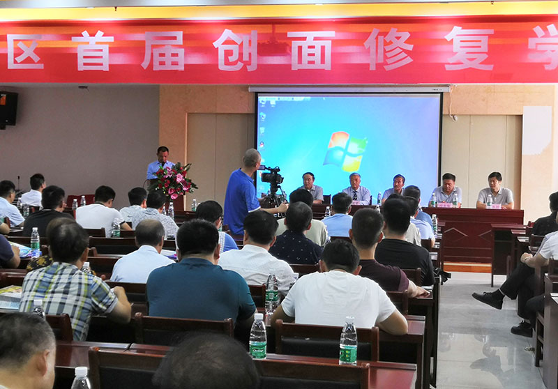 GA黄金甲(中国)最新官方网站