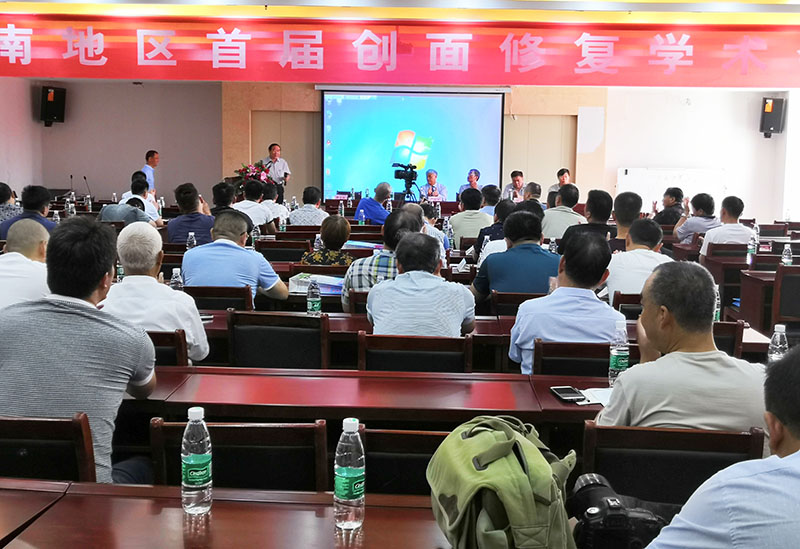 GA黄金甲(中国)最新官方网站
