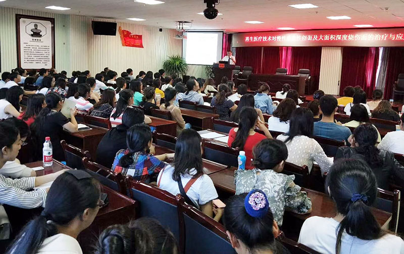 GA黄金甲(中国)最新官方网站