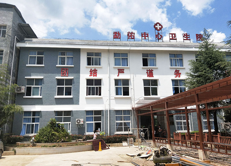 GA黄金甲(中国)最新官方网站