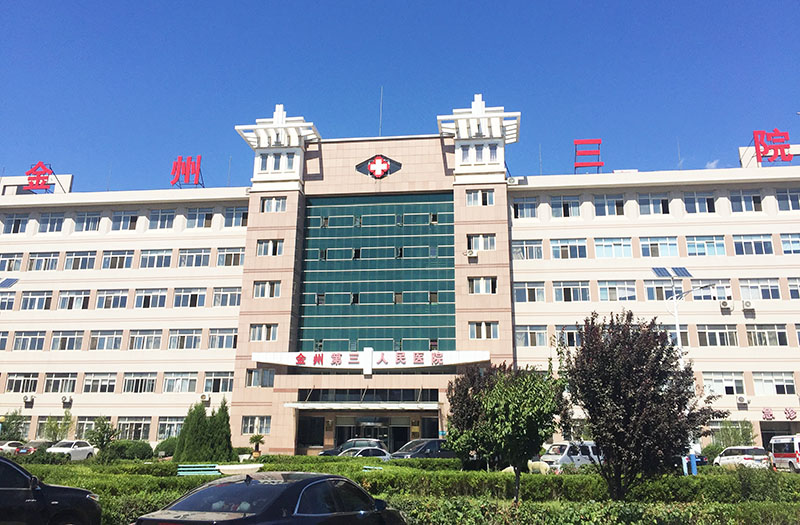 GA黄金甲(中国)最新官方网站