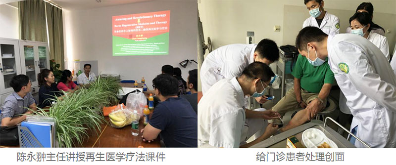 GA黄金甲(中国)最新官方网站