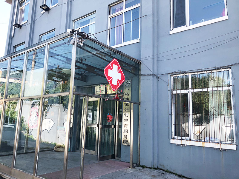 GA黄金甲(中国)最新官方网站