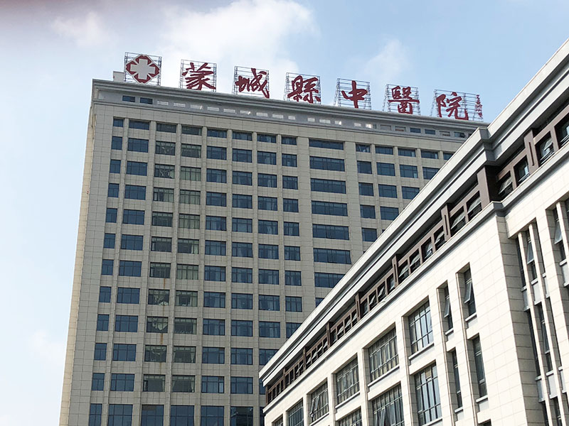 GA黄金甲(中国)最新官方网站