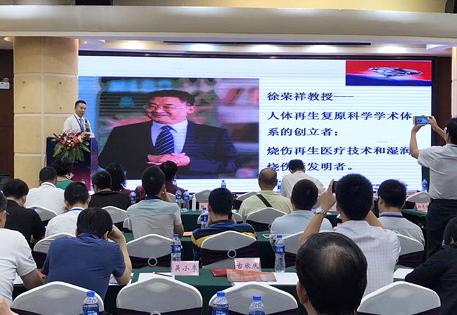 GA黄金甲(中国)最新官方网站