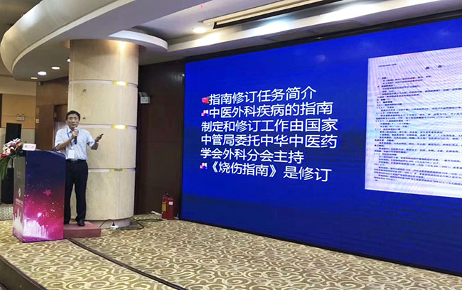 GA黄金甲(中国)最新官方网站