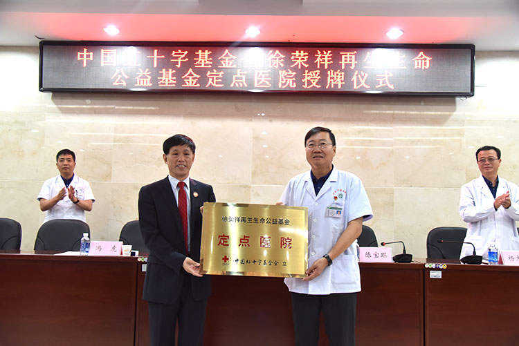 GA黄金甲(中国)最新官方网站