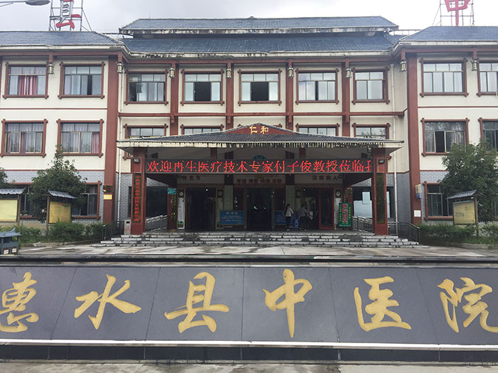 GA黄金甲(中国)最新官方网站