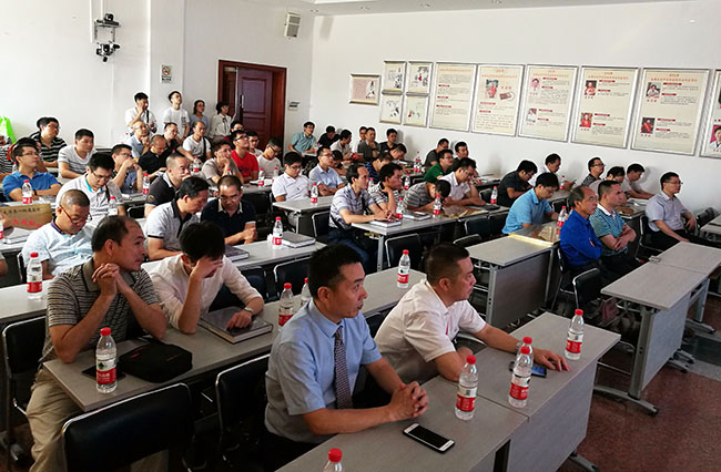 GA黄金甲(中国)最新官方网站