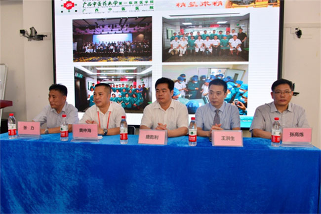 GA黄金甲(中国)最新官方网站