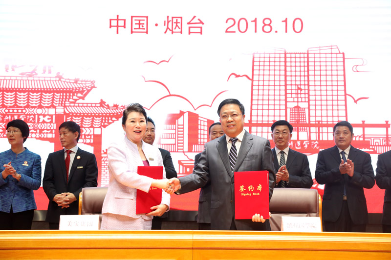 GA黄金甲(中国)最新官方网站