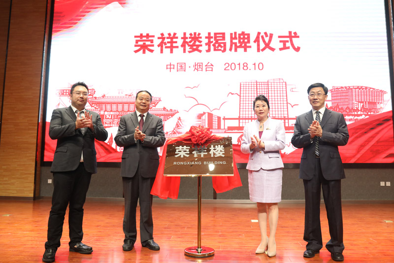 GA黄金甲(中国)最新官方网站