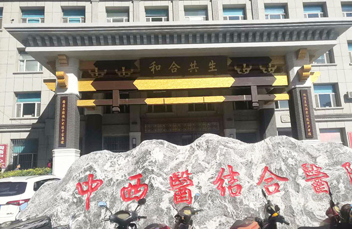 GA黄金甲(中国)最新官方网站