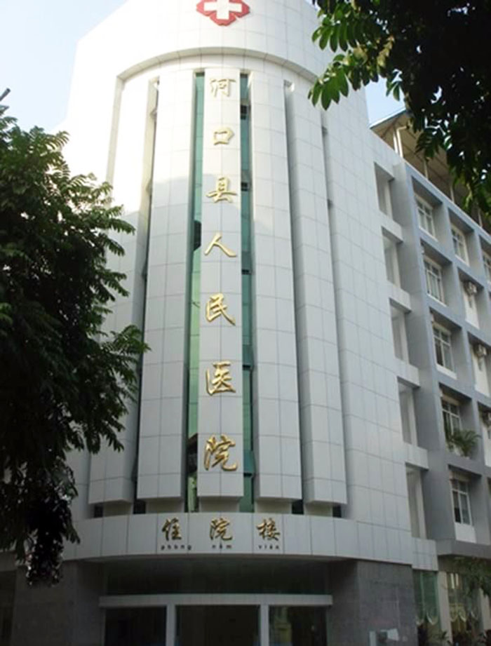 GA黄金甲(中国)最新官方网站