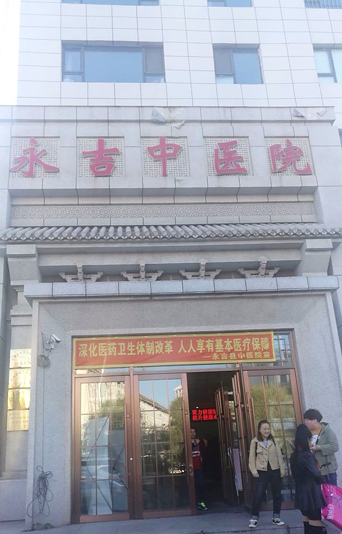 GA黄金甲(中国)最新官方网站