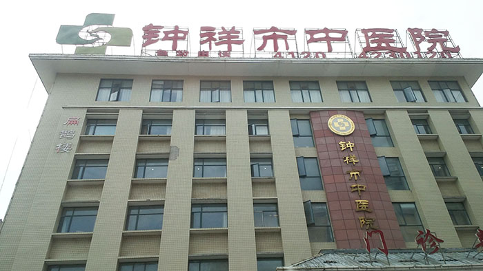 GA黄金甲(中国)最新官方网站