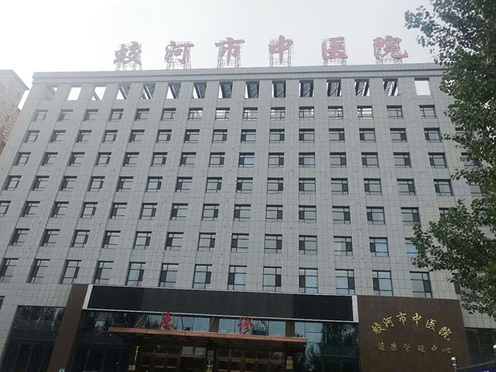 GA黄金甲(中国)最新官方网站