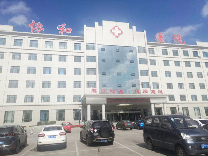GA黄金甲(中国)最新官方网站