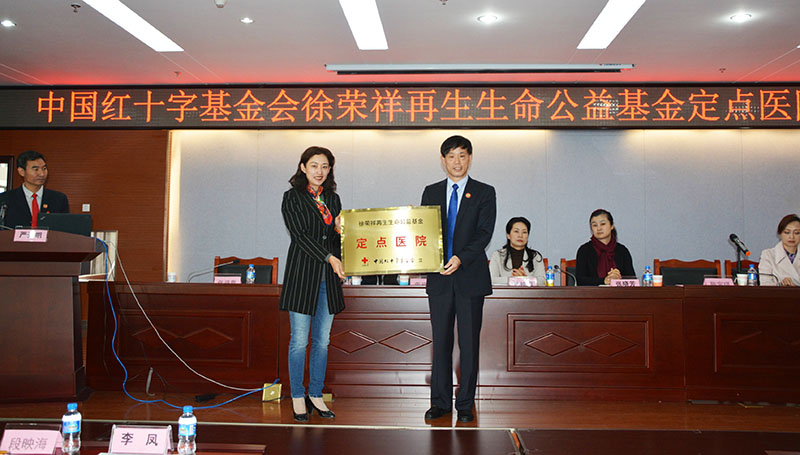GA黄金甲(中国)最新官方网站