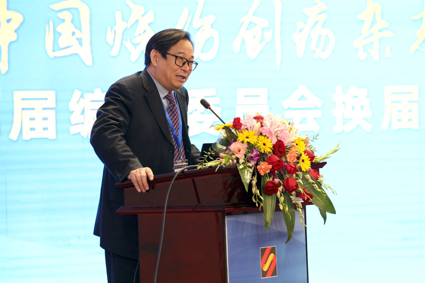 GA黄金甲(中国)最新官方网站