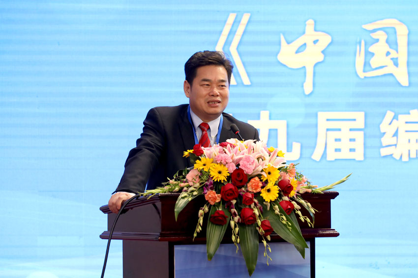 GA黄金甲(中国)最新官方网站