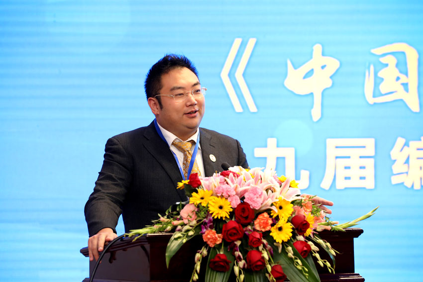 GA黄金甲(中国)最新官方网站