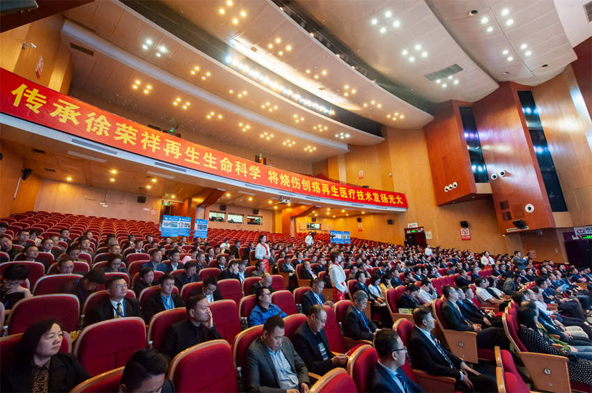 GA黄金甲(中国)最新官方网站