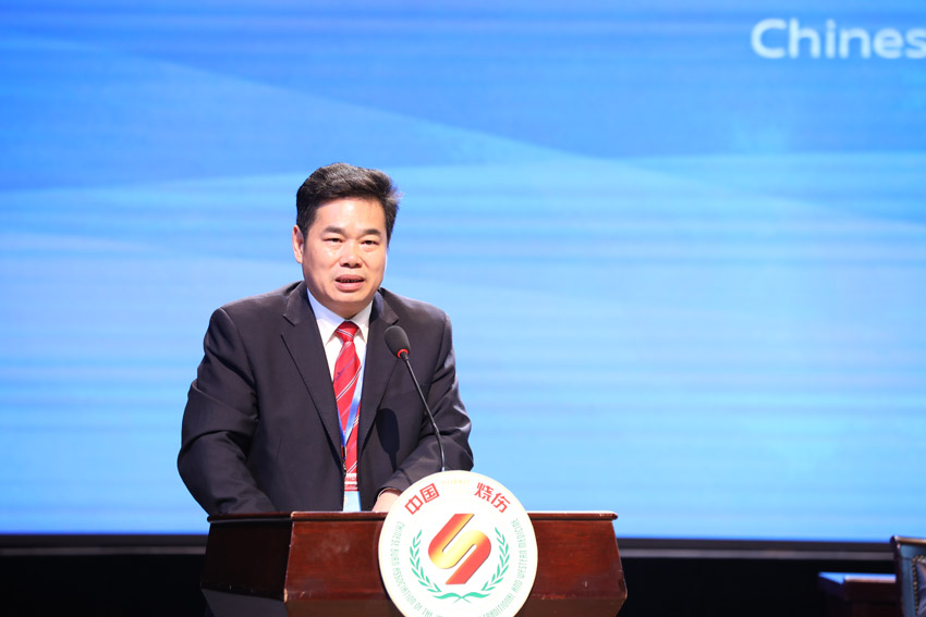 GA黄金甲(中国)最新官方网站