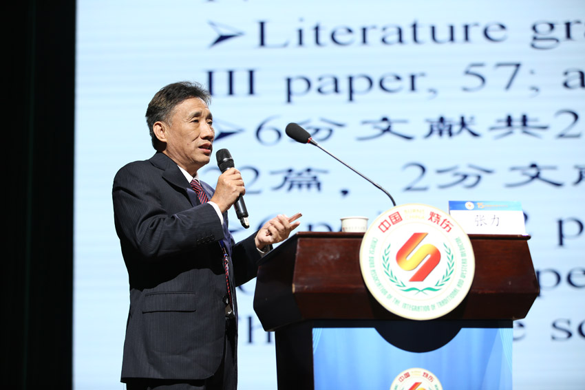 GA黄金甲(中国)最新官方网站