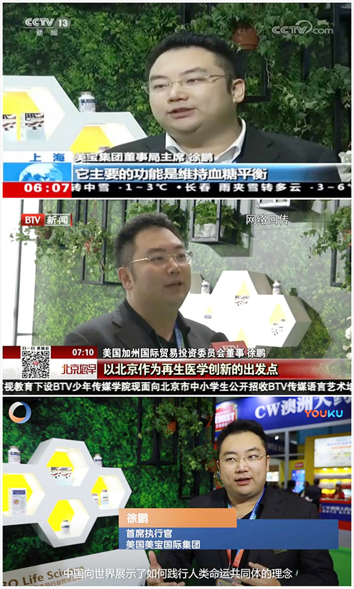 GA黄金甲(中国)最新官方网站