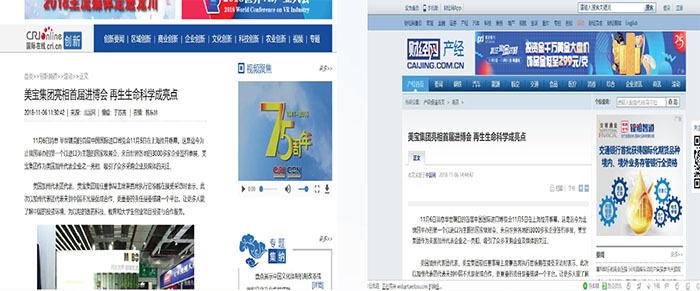 GA黄金甲(中国)最新官方网站