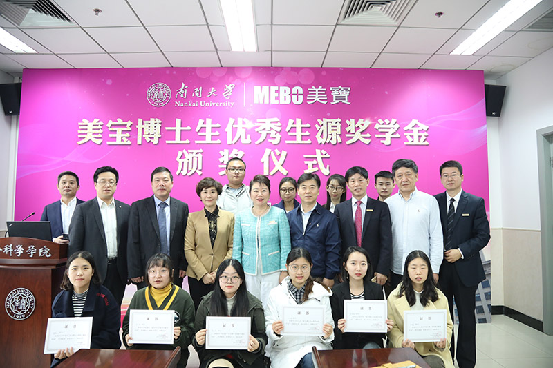GA黄金甲(中国)最新官方网站