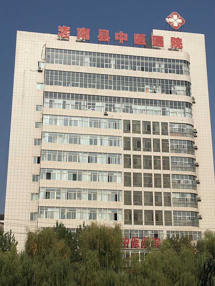 GA黄金甲(中国)最新官方网站