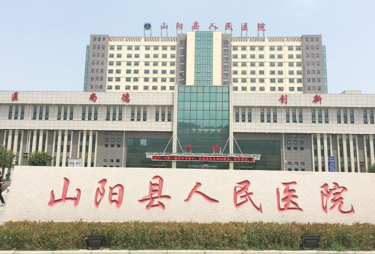 GA黄金甲(中国)最新官方网站