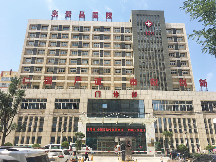 GA黄金甲(中国)最新官方网站