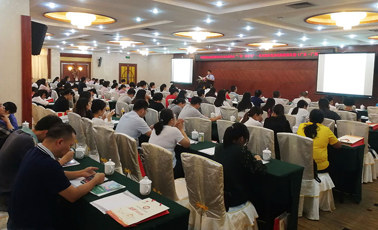GA黄金甲(中国)最新官方网站