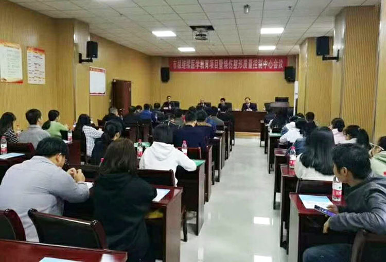 GA黄金甲(中国)最新官方网站