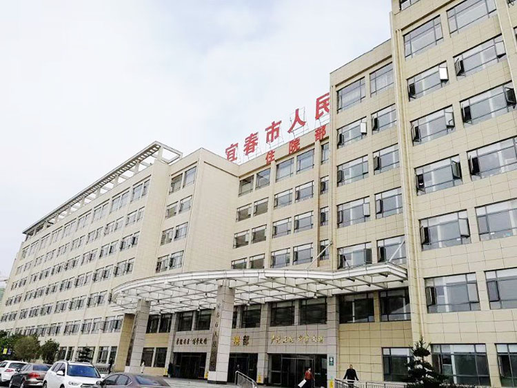 GA黄金甲(中国)最新官方网站