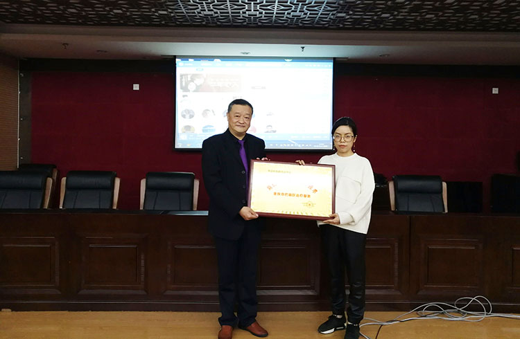 GA黄金甲(中国)最新官方网站