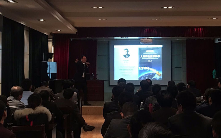 GA黄金甲(中国)最新官方网站